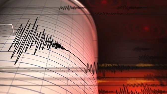 Elazığ'da 4.9 büyüklüğünde deprem oldu, geçmiş olsun Elazığ! Hisseden var mı?