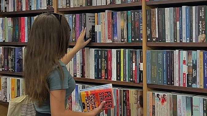 En son ne zaman kütüphaneye gittiniz?