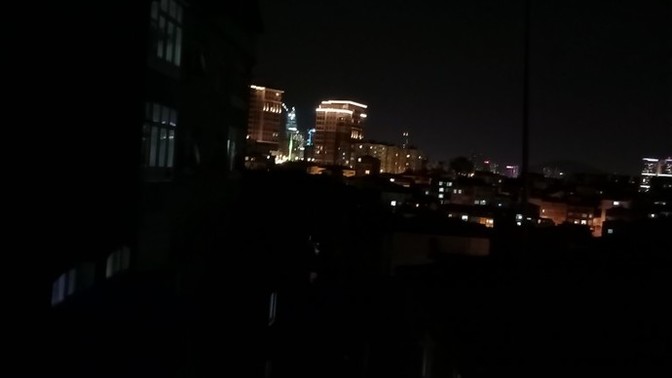 Manzara eşliğinde kahve?