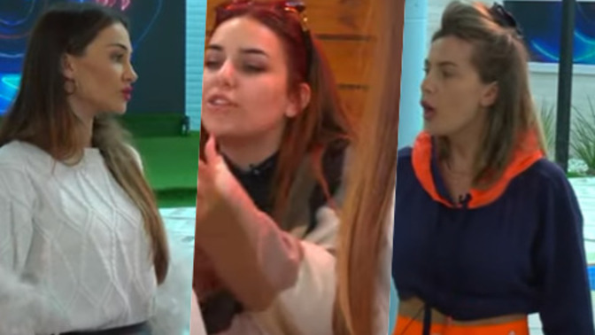Kadınlar küfür edemez mi?