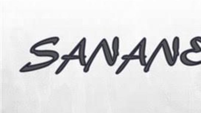 Sanane demek isteğiniz ne var?