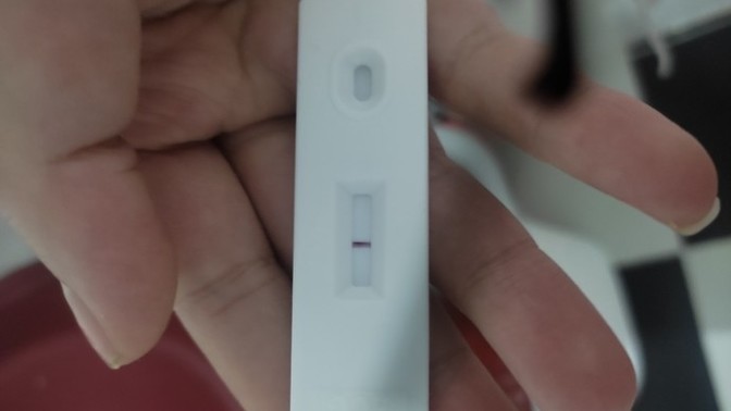 İdrar testi sonucu?