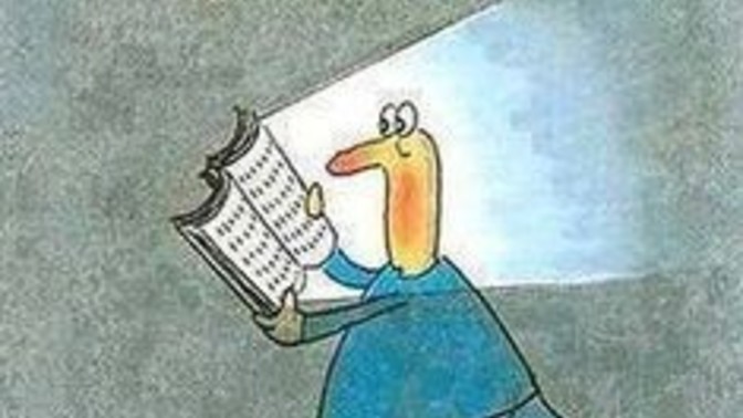 Sana hayatındaki en iyi tavsiyeyi kim veriyor?