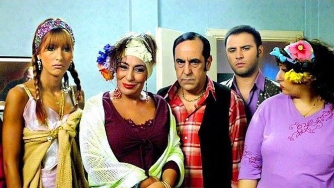 Neyden şikayetçisiniz?