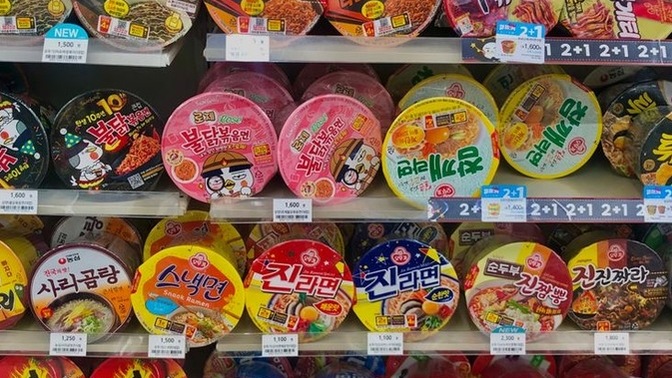 Noodle bağımlısıyım, siz de sever misiniz?