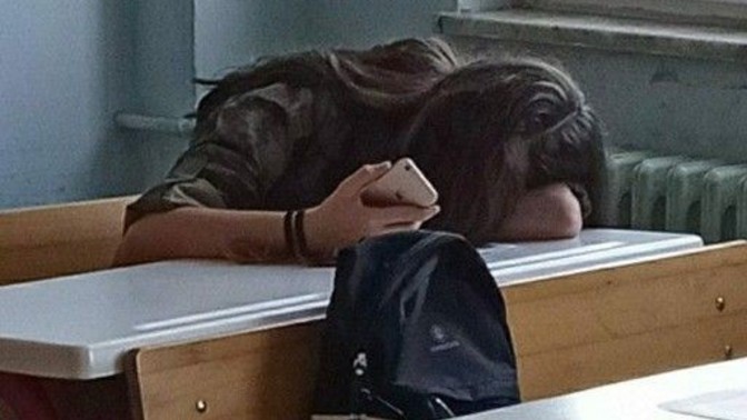 Lisedeyken hangi sırada oturan tayfaydın?