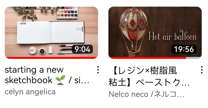 Youtube'da izlediğin son videoda çalışıyor olsaydın mesleğin ne olurdu 🕵🏻♀️?