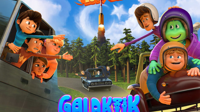 "Rafadan Galaktik Tayfa" Türkiye'nin en çok izlenen animasyon filmi oldu! Siz izlediniz mi?