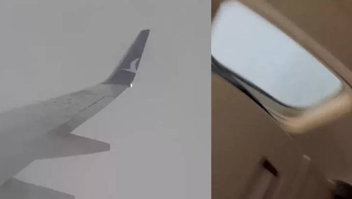 İstanbul-Antalya seferini yapan uçağın kanat bölümüne yıldırım isabet etmiş! Şimşekli havalardan korkar mısınız?