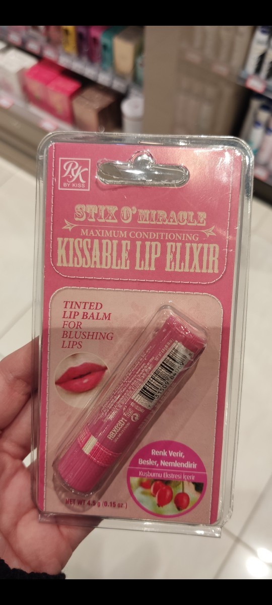 Bu lip balm hakkında bilgisi olan var mı?