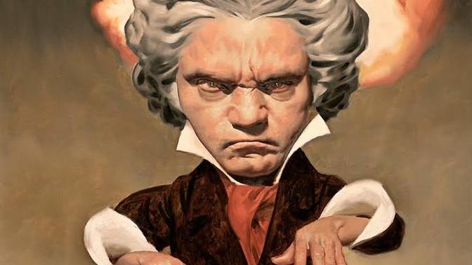 Ünlü besteci Beethoven günah diye hiç cinsel ilişkiye girmeden ölmüş. Cinsel ilişkiye girmek günah mı?