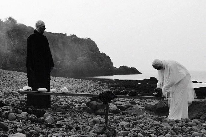 Ambiance filminden bir kare