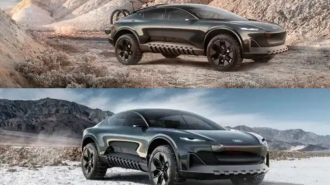 Audi yeni konseptini tanıtmış! Çok çirkin değil mi?