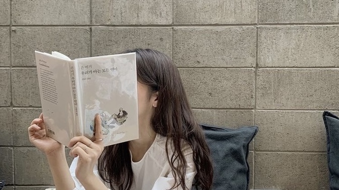 Okuduğunuz en güzel kitap hangisiydi?