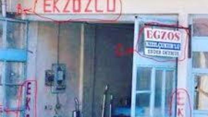 Türkçe'de en çok yanlış yazılan kelimeler nelerdir?