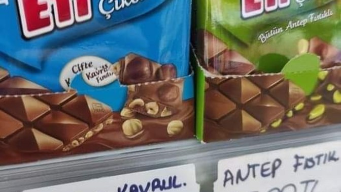 Türkiye'de çikolata fiyatları nedir?