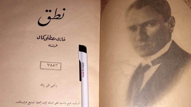 Atatürk imzalı basılan ilk Nutuk'u görmek ister misiniz?