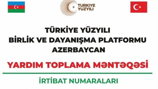 Deprem bölgesine Azerbaycandan yardım nasıl Yapılır?