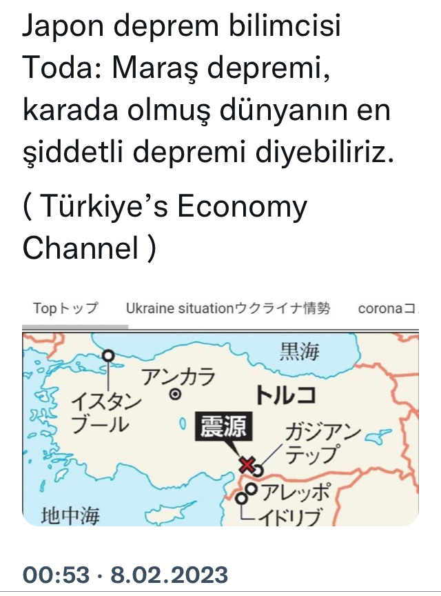 Bu depremde de Türkiye ' nin donanımlı olmadığını gördük. Ne düşünüyorsunuz ?