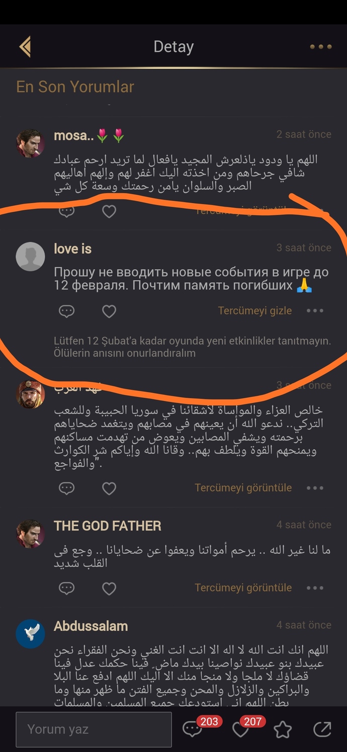 Arkadaşlar niye böyle insanlar var?