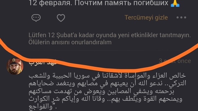 Arkadaşlar niye böyle insanlar var?