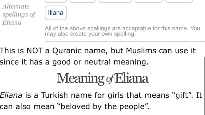 Eliana adı Türkçe'de "hediye" anlamına gelir. Bu bilgi doğru mu?