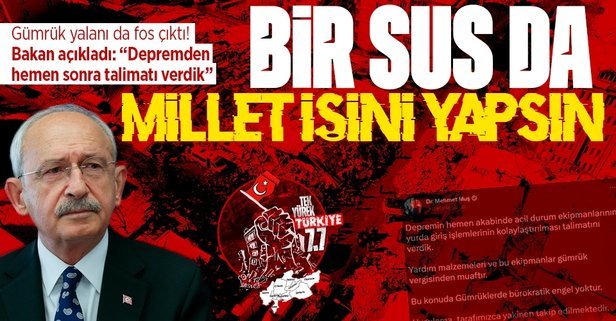 Bu deprem sizce Türkiye siyasetini ne yönde etkileyecek? Görüşleriniz nelerdir?