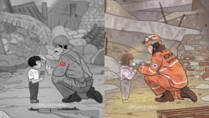 Siz bize Kore Savaşında yardım ettiniz biz size deprem afetinde.. Güney Koreli ressamın çizimini nasıl buldunuz🙏🏻?