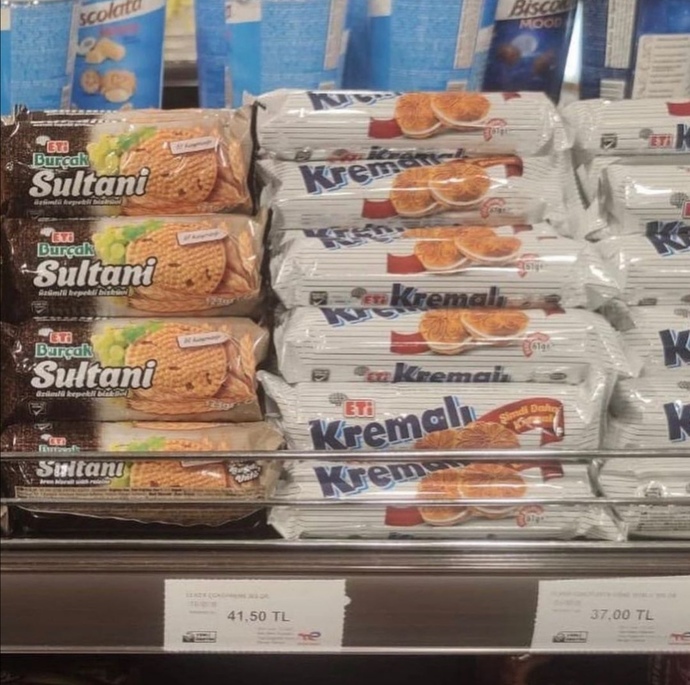 Dinlenme tesisinde bulunan bir bisküvinin fiyatı 40 TLye çıkarıldığı öğrenildi! Durum hakkında ne düşünüyorsunuz?