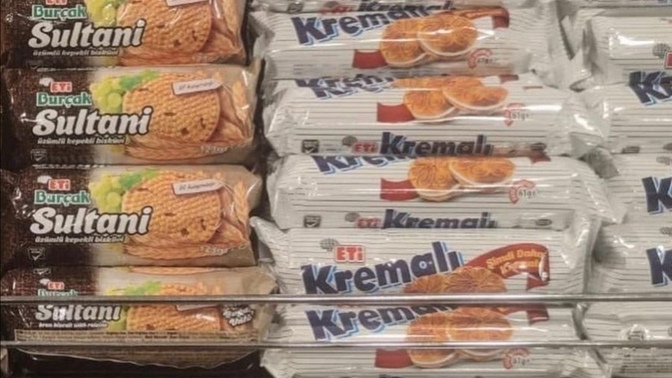 Dinlenme tesisinde bulunan bir bisküvinin fiyatı 40 TL'ye çıkarıldığı öğrenildi! Durum hakkında ne düşünüyorsunuz?