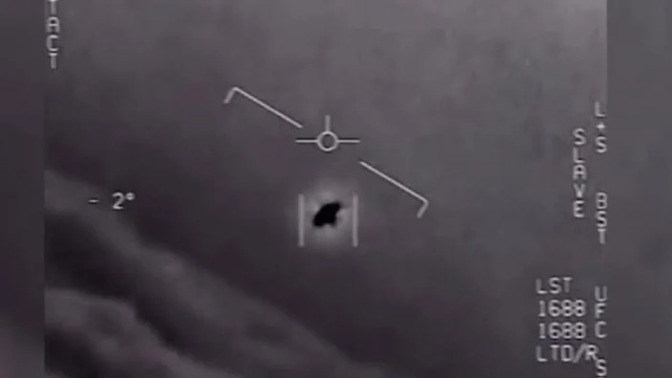 Pentagon, düşürülen nesne hakkında basın toplantısı düzenleyecekmiş. Düşürdükleri cisim UFO olabilir mi?