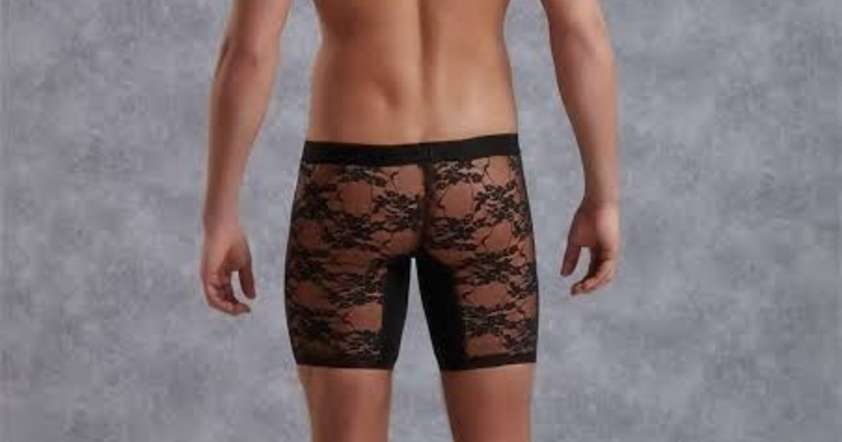 Şöyle bir boxer giyermiydin? KizlarSoruyor