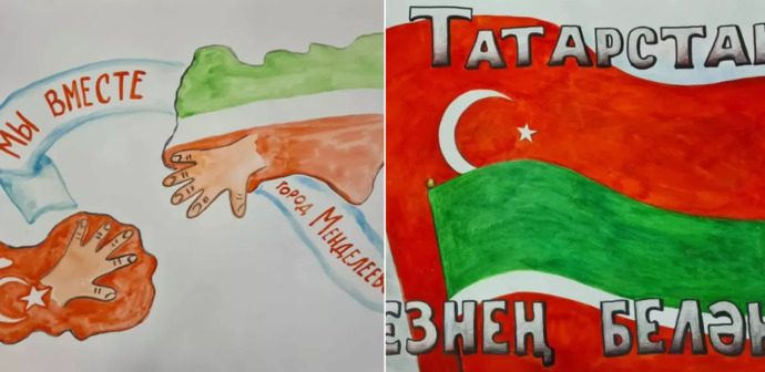 Kazanda ilkokul öğrencileri Türk konsolosluğuna dayanışma ziyareti yaptı. Çocukların duyarlılığı sizi de duygulandırıyor mu?