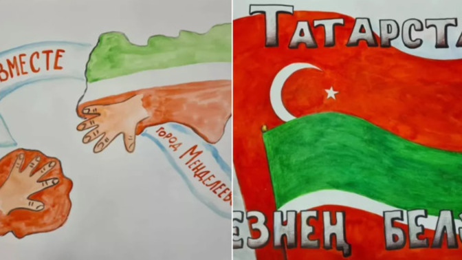 Kazan'da ilkokul öğrencileri Türk konsolosluğuna dayanışma ziyareti yaptı. Çocukların duyarlılığı sizi de duygulandırıyor mu?