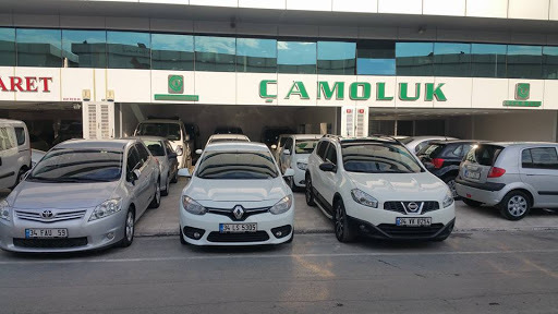 #TürkiyeTekYürek canlı yayınında Yeni Çamoluk Otomotiv 50.000.000.000 TL bağışladığını söyledi. Sizce normal mi bu?