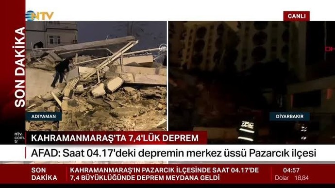 Kahramanmaraş depremi hakkında düşünceleriniz neler?