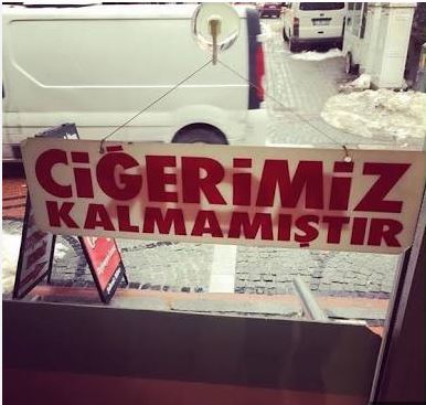 Ne uzağımdasın ne de yanımda dediğiniz birisi oldu mu? Aramıza sırdan perde bıraktın diye sitem ettiren birisi oldu mu kalbinizde?