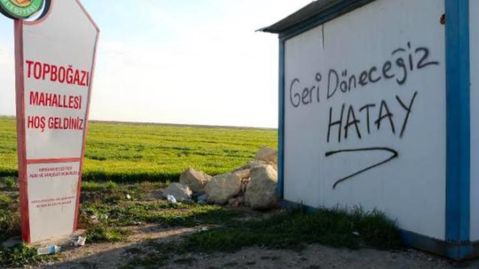 Depremin yerle bir ettiği Hatayda hala umut var. Peki sizin umudunuz var mı?