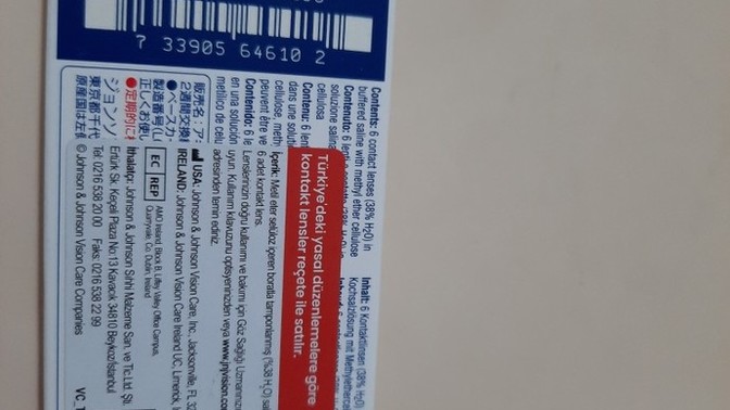 Lensin orijinal olduğunu nasıl anlarım?