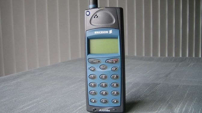 Sizin ilk telefonunuz neydi̇?