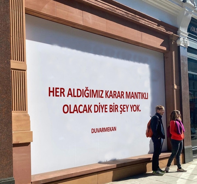 #nirhamm 🔴 🔴 🔴 🔴