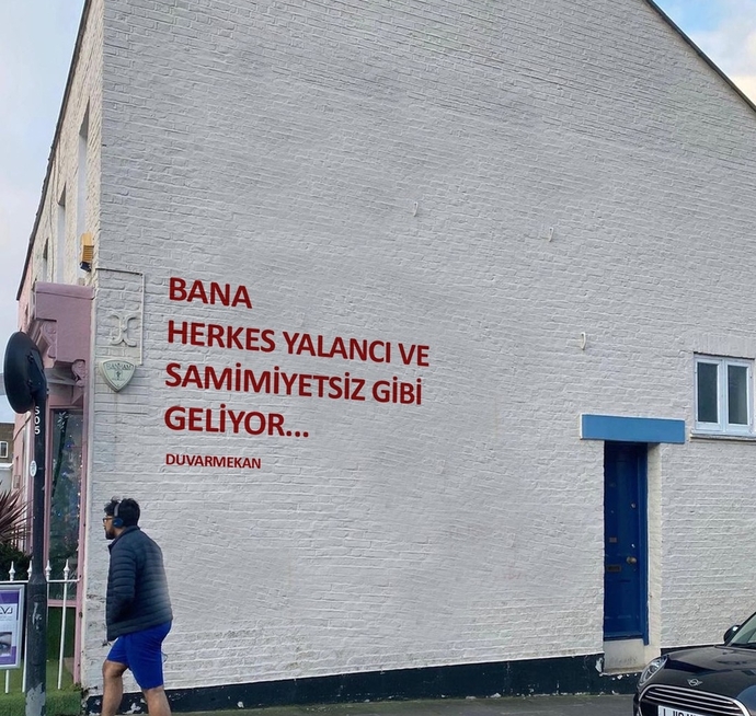 #nirhamm 🔴 🔴 🔴 🔴