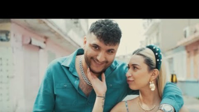 Roman havası oynar mısınız?