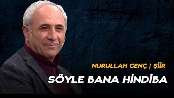 Sevdiğiniz şiiri paylaşır mısınız?