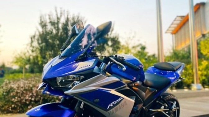 R25 Yazılım atılır mı?