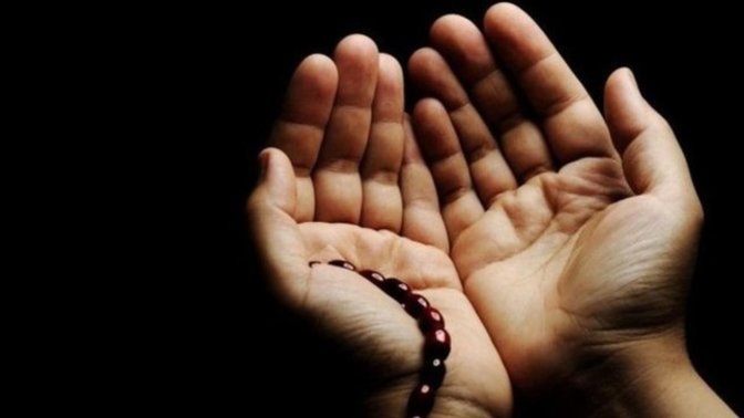 Eşim kanser hastası dayanılmaz ağrıları var şifa bulması için sizden dua istiyorum?