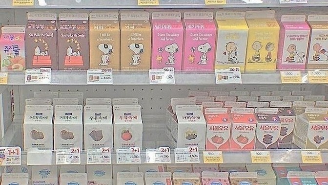 En sevdiğin içecek ne?