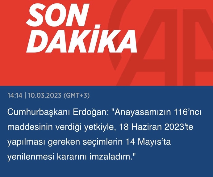 🧐