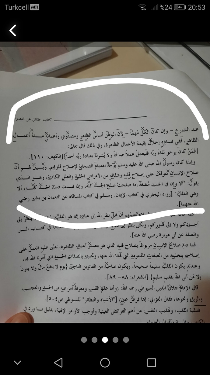 İlahiyat okuyan veya Arapcasi iyi olan var mi?