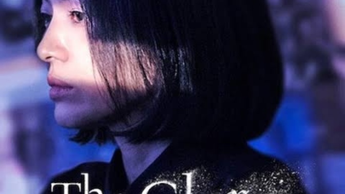 The glory dizisini izleyen varmıı…🥺?